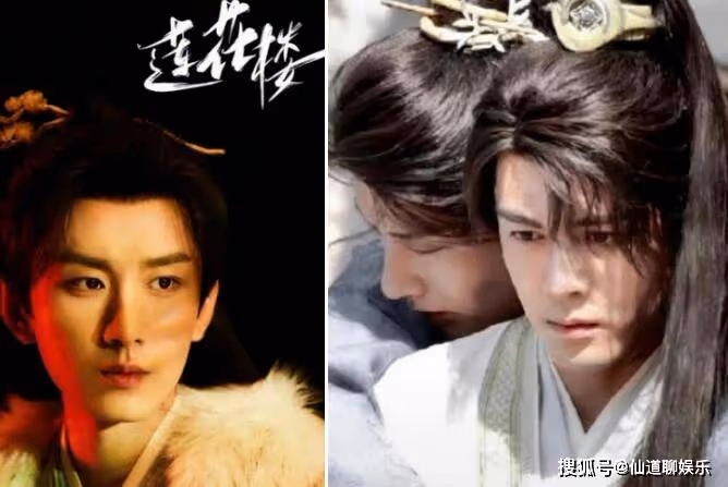 《蓮花樓》李蓮花的碧茶之毒解了嗎？李蓮花武功恢復了嗎？最後和誰在一起了？