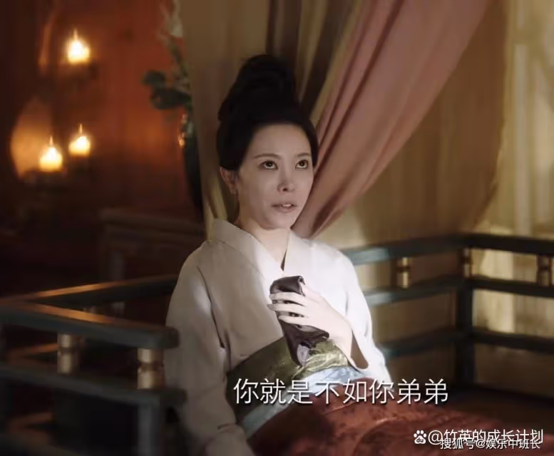 《長相思》愛睡弟弟女人的塗山篌，他的特殊癖好是一種報復