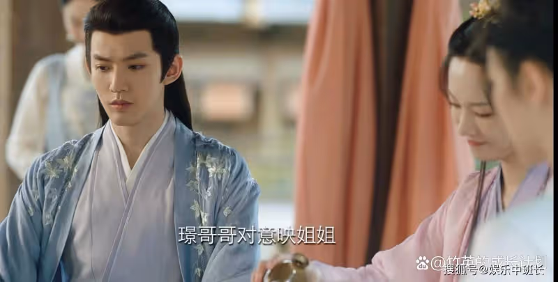 《長相思》愛睡弟弟女人的塗山篌，他的特殊癖好是一種報復