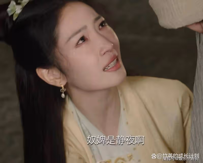 《長相思》愛睡弟弟女人的塗山篌,他的特殊癖好是一種報復