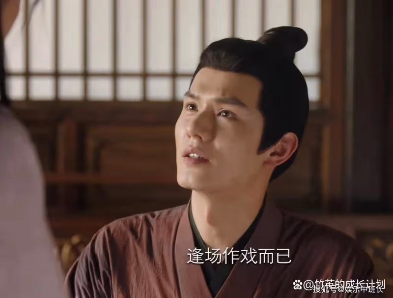 《長相思》愛睡弟弟女人的塗山篌,他的特殊癖好是一種報復
