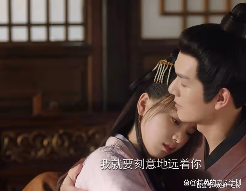 《長相思》愛睡弟弟女人的塗山篌,他的特殊癖好是一種報復