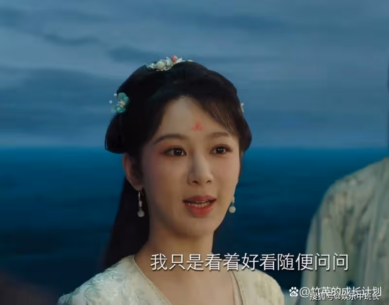《長相思》愛睡弟弟女人的塗山篌,他的特殊癖好是一種報復