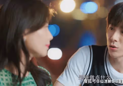 《做自己的光》何歡結局是什麼?《做自己的光》何歡和蔣俊豪在第幾集在一起?