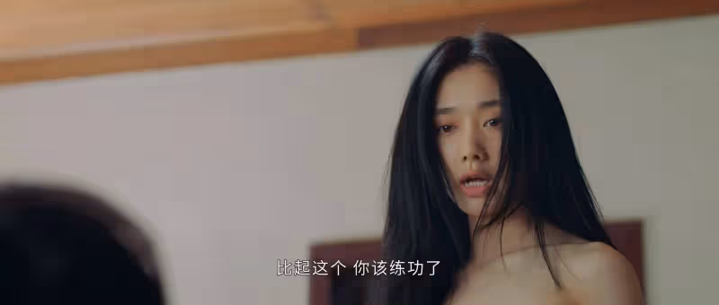 《異人之下》寶兒姐當著張楚嵐「脫光光」,我願稱之全劇最佳翻拍