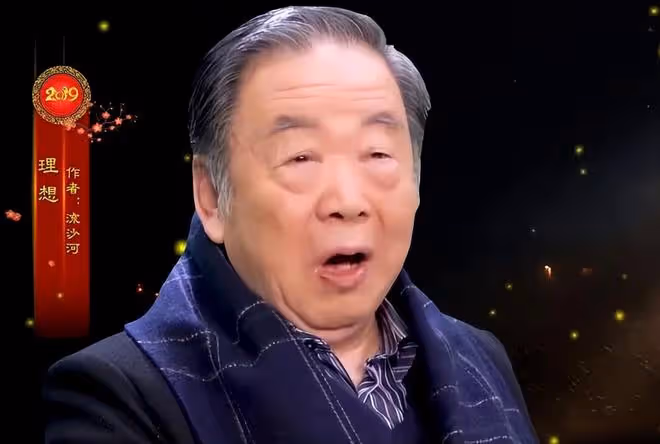 著名相聲大師閆月明離世,享年78歲,生前最後露面照公開