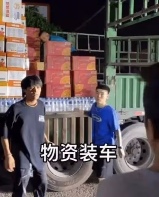 小楊哥2000萬捐款抵稅,網友怒斥用稅錢?他這樣掃清誤解!