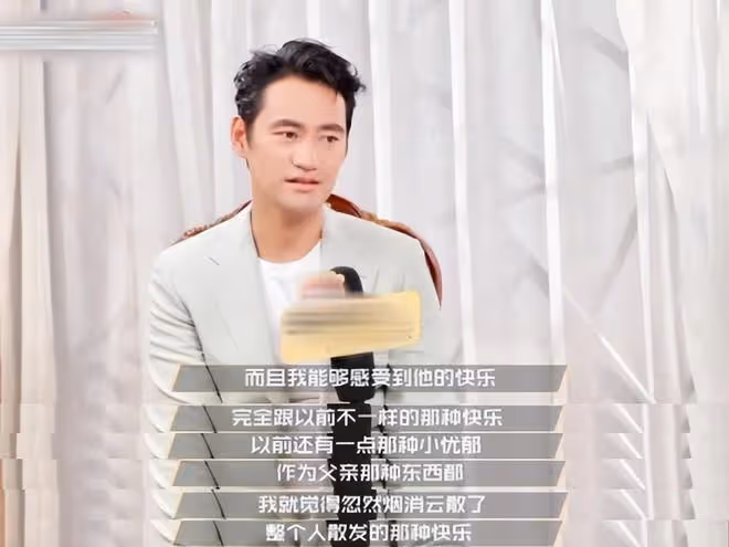胡歌90後妻子罕見素顏現身,剪短髮穿著樸素,產後半年身材恢復