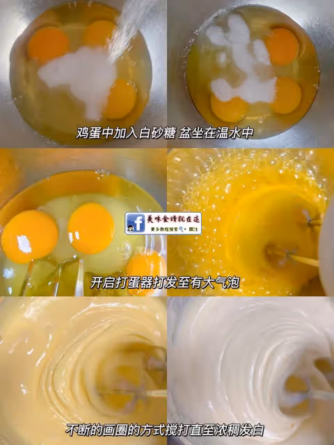 嘗試20次才敢分享❗️空氣炸鍋杯子蛋糕教程