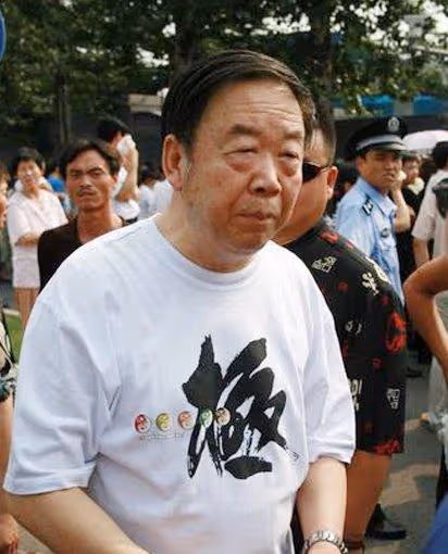 噩耗!78歲相聲表演藝術家閻月明去世,最後露面坐輪椅笑容親切