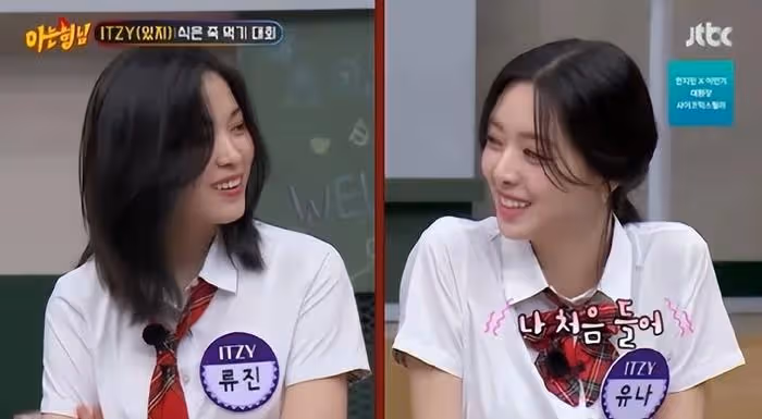 女團成員節目中爆料,她曾在背後說壞話?她早上喝的是酒不是酸奶