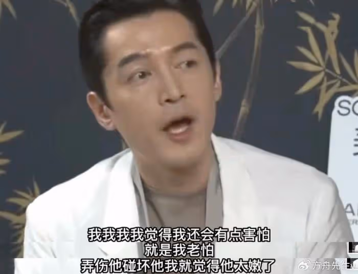 胡歌90後妻子罕見素顏現身,剪短髮穿著樸素,產後半年身材恢復如初