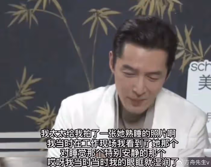 胡歌90後妻子罕見素顏現身,剪短髮穿著樸素,產後半年身材恢復如初