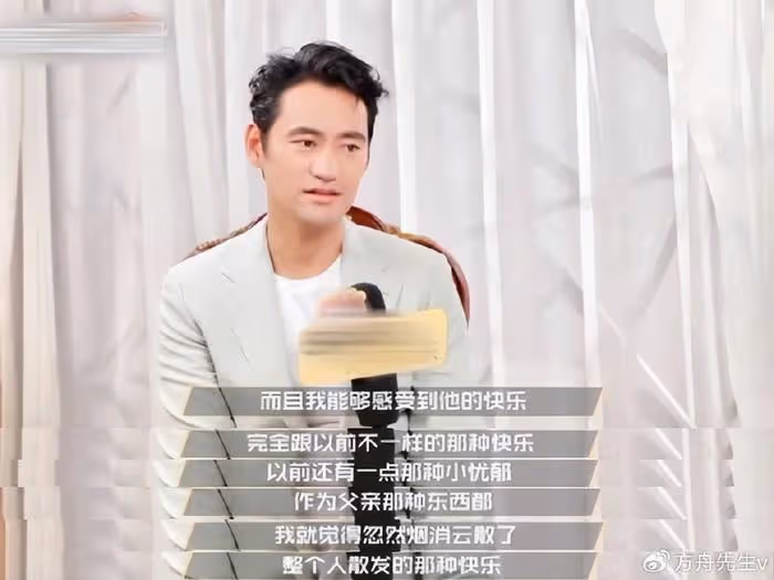 胡歌90後妻子罕見素顏現身,剪短髮穿著樸素,產後半年身材恢復如初