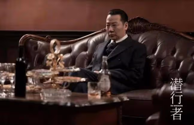 潛行者大結局:方嘉樹陶玉玲圓滿,蘇雅露悲慘下線
