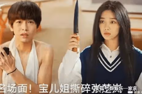 《異人之下》停播原因是什麼?網友害怕和《光淵》一樣再也看不到了
