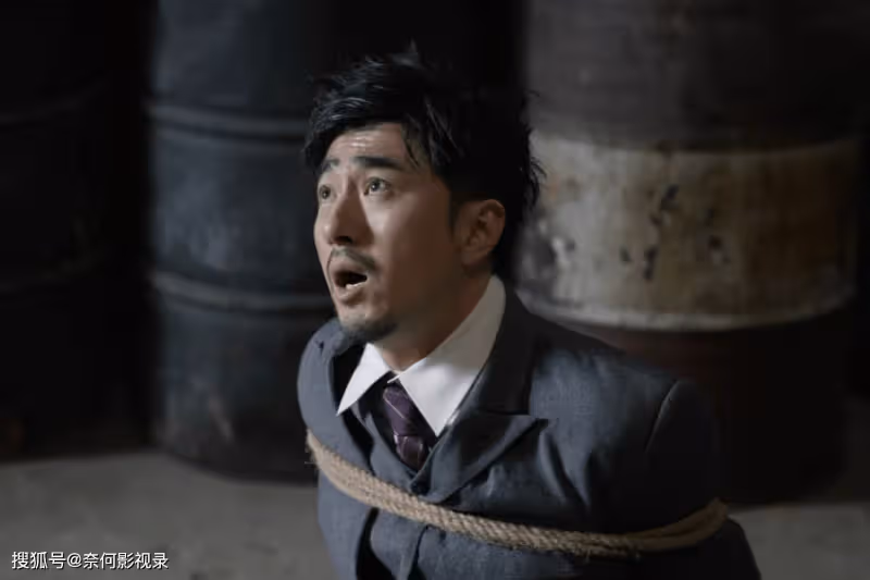《潛行者》大反轉,方嘉樹出現致命失誤,葉興城又拿到「王牌」