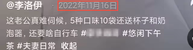10年情斷！張咪愛女洛伊離婚，女兒才5歲，老公無奈吐露分手緣由