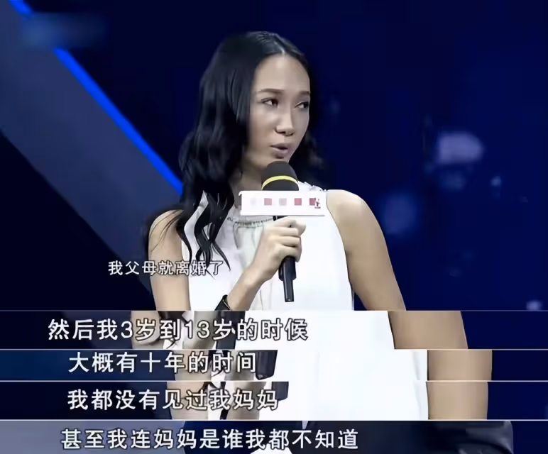 10年情斷!張咪愛女洛伊離婚,女兒才5歲,老公無奈吐露分手緣由