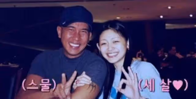 具俊曄回擊與大S婚變傳聞,曝入住妻子豪宅的畫面,久別勝新婚