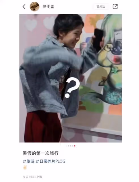 陸毅14歲大女兒曬出遊照，貝兒身高比肩媽媽，長腿細得「逆天」