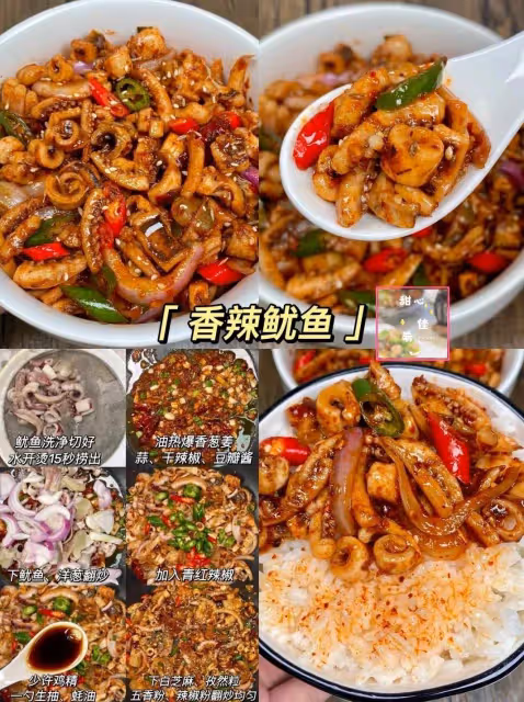 給家人做的9道簡單下飯菜,一學就會,趕緊收藏!!!