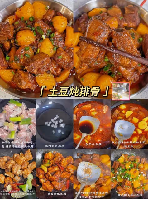 給家人做的9道簡單下飯菜,一學就會,趕緊收藏!!!