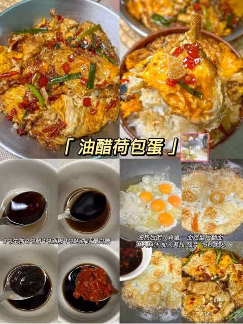 給家人做的9道簡單下飯菜,一學就會,趕緊收藏!!!