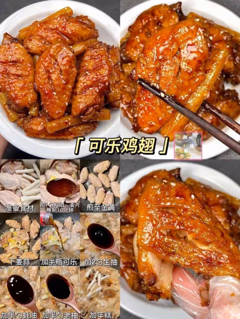 給家人做的9道簡單下飯菜,一學就會,趕緊收藏!!!