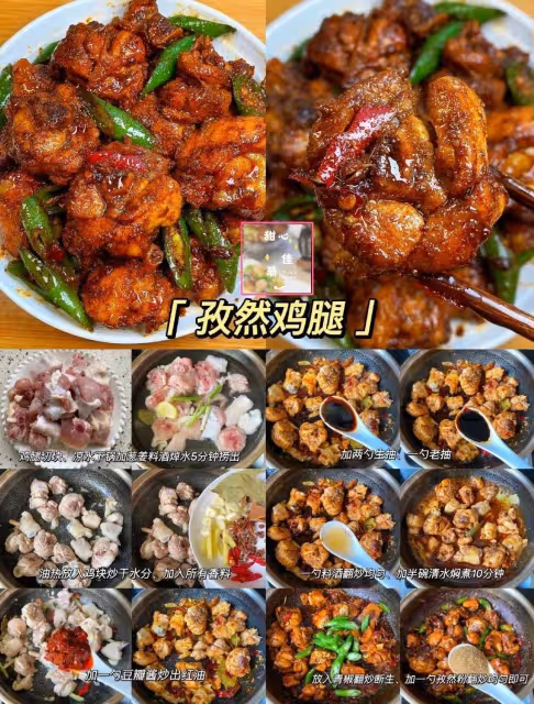 給家人做的9道簡單下飯菜,一學就會,趕緊收藏!!!