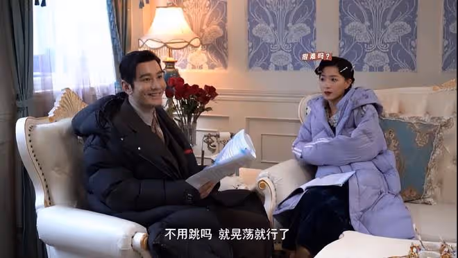 潛行者：漏洞百出！葉興城在蘇雅露美人計面前退縮了，這太兒戲了