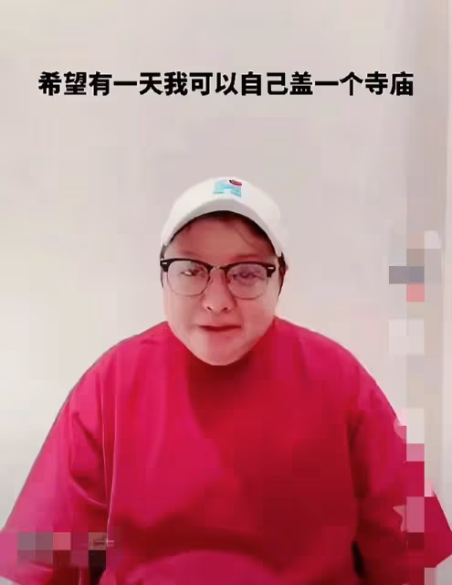 韓紅高調錶態：希望有天可以蓋座寺廟，一群沒出家卻勝似出家的人