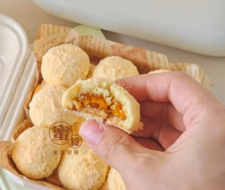 酸酸甜甜的🍊橙子餅乾‼️酥脆掉渣