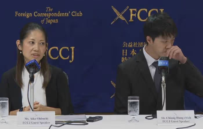 福原愛遭法院強制執行後現身,表情憔悴鞠躬致歉,祈求一切平安