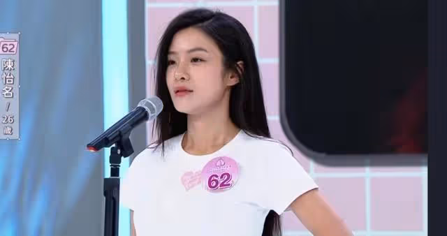 是非不斷!應屆內地佳麗公開吐槽被拍丑,更疑似爆粗與網友吵架