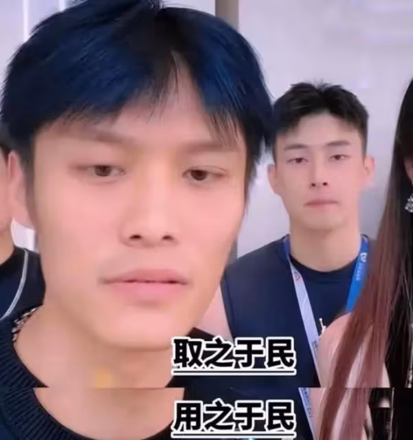 曝鄭爽捐款5萬支援涿州,引髮網友熱議!更多明星捐款名單流出