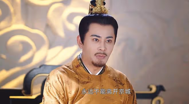 《安樂傳》大結局贏家是誰?任安樂、洛銘西輸慘了,韓仲遠贏麻了