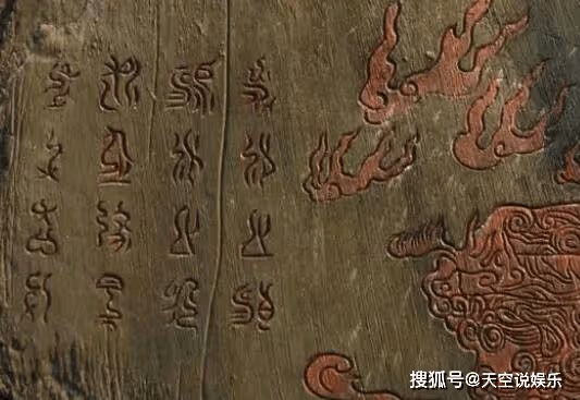 《蓮花樓》單孤刀為什麼背叛李蓮花?單孤刀失憶自以為是南胤皇族