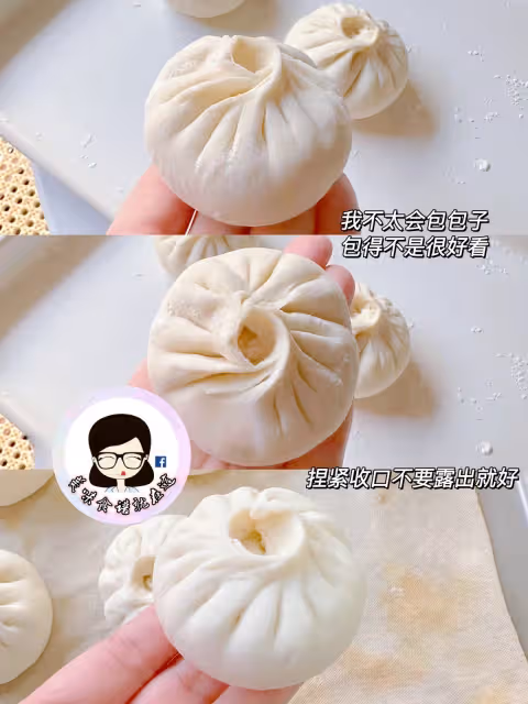 無需二次發酵‼️自用10年萬能鬆軟包子皮做法