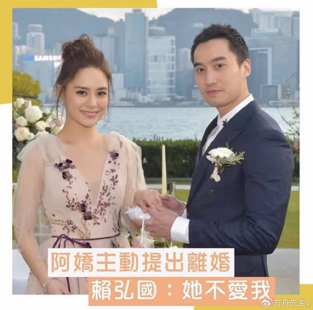阿嬌前夫賴弘國兒子1歲生日，在五星級飯店慶生，祖孫三代首次同框