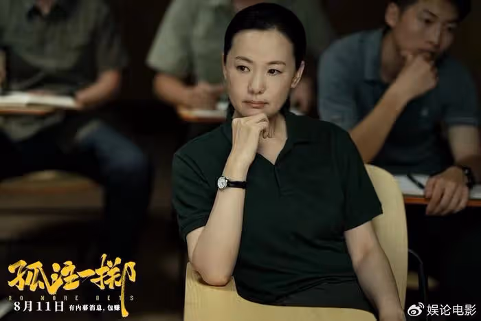 《孤注一擲》點映票房第一，上座率高，引發對其他電影不公平爭議