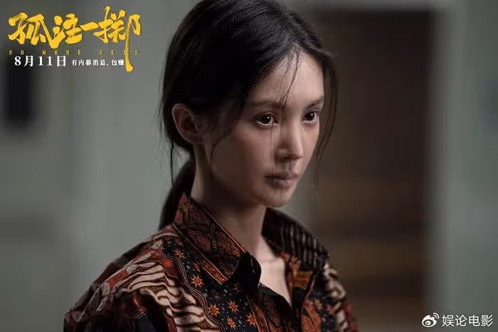 《孤注一擲》點映票房第一，上座率高，引發對其他電影不公平爭議