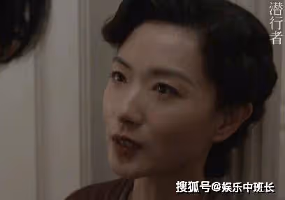 《潛行者》朱玉被葉興城強迫在第幾集？蘇雅露有犧牲清白去陪葉興城嗎？