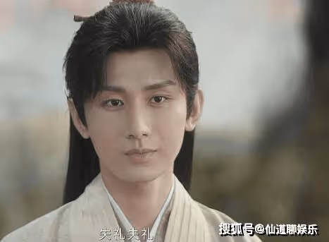《蓮花樓》李蓮花碧茶之毒解了嗎?業火痋是什麼?業火痋可以解碧茶之毒嗎?