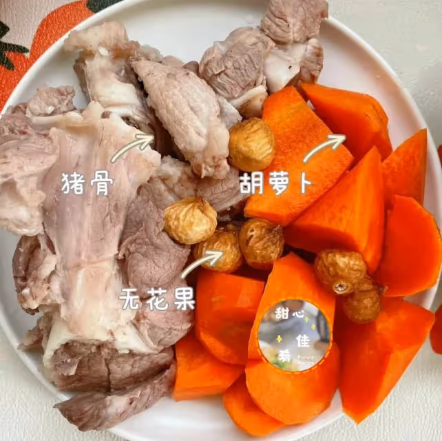 西洋菜豬骨湯|清肺潤燥,止咳化痰‼️
