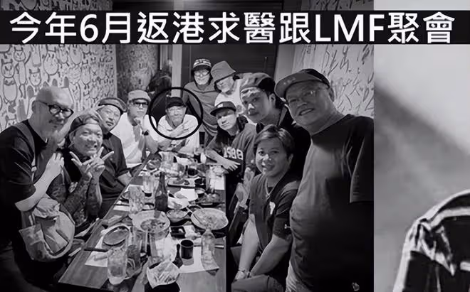 52歲知名音樂人去世!移居日本患病久治不愈,太痛苦急回國看中醫