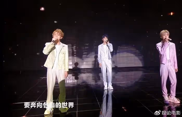 TFBOYS十年之約演唱會,三人配合默契,現場演唱還行並不難聽吧