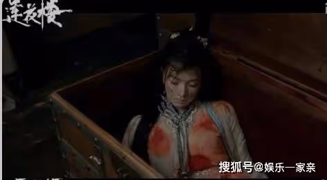 《蓮花樓》四顧門的叛徒是誰?叛徒是什麼身份?四顧門和百川院是什麼關係?
