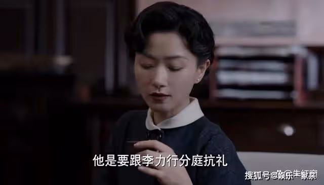 《潛行者》看懂樂言姐弟的結局,才明白陶玉玲為何教出兩個廢柴