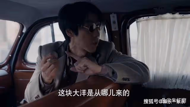《潛行者》看懂樂言姐弟的結局,才明白陶玉玲為何教出兩個廢柴